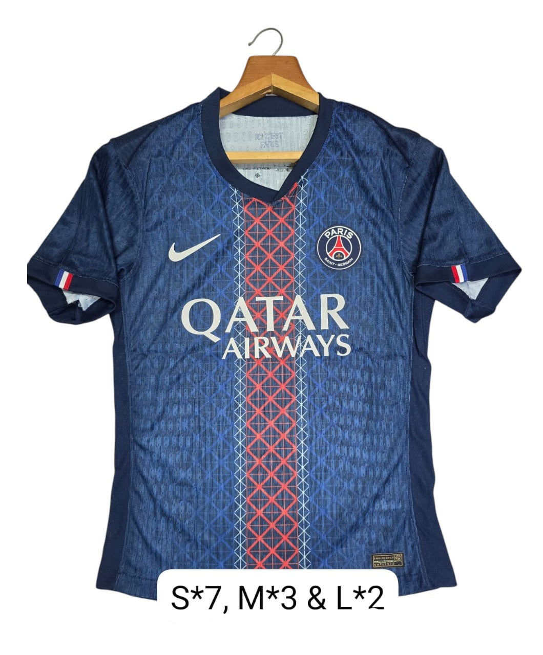 PSG player version